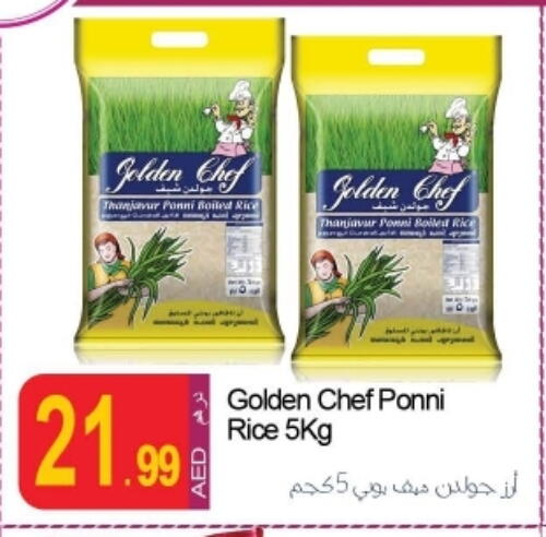 Ponni rice available at Rawabi Market Ajman in UAE - Sharjah / Ajman