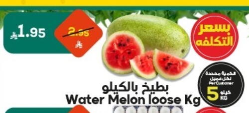 Watermelon available at Dukan in KSA, Saudi Arabia, Saudi - Ta'if