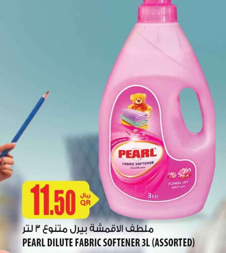 PEARL Softener  in Al Meera in Qatar - Umm Salal