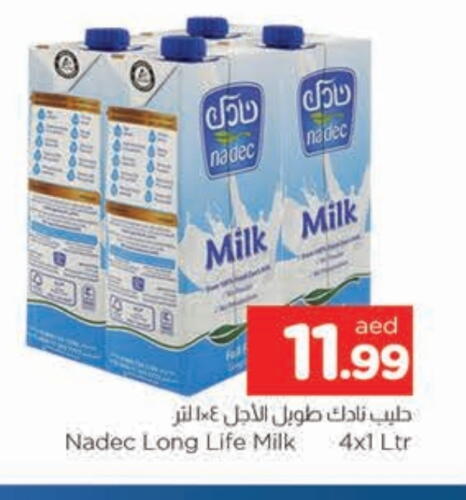 NADEC Long Life / UHT Milk available at AL MADINA in UAE - Sharjah / Ajman