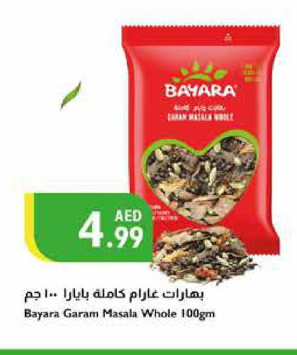 BAYARA Spices  in Istanbul Supermarket in UAE - Ras al Khaimah