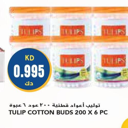  Cotton Buds & Rolls  in جراند كوستو in الكويت - محافظة الأحمدي