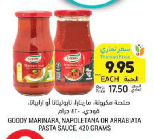 GOODY Pizza & Pasta Sauce available at Tamimi Market in KSA, Saudi Arabia, Saudi - Riyadh