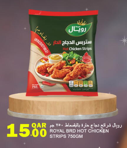 Chicken Strips available at Food Palace Hypermarket in Qatar - Umm Salal