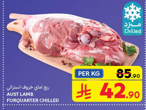 Mutton / Lamb available at Carrefour in KSA, Saudi Arabia, Saudi - Riyadh