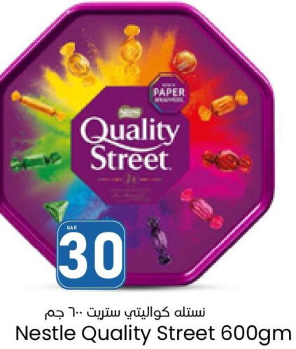 QUALITY STREET   in Paris Hypermarket in Qatar - Al Rayyan