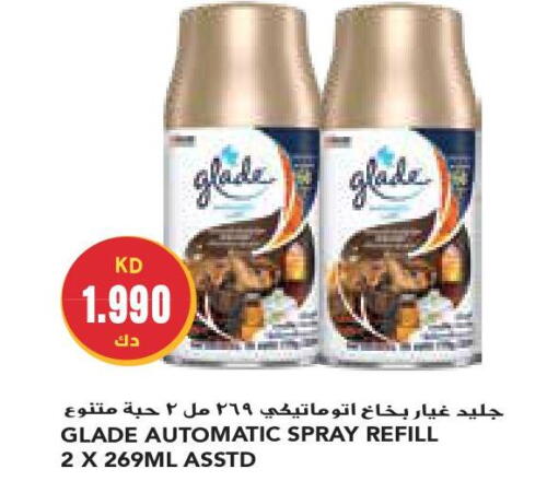 GLADE Air Freshner  in جراند كوستو in الكويت - مدينة الكويت