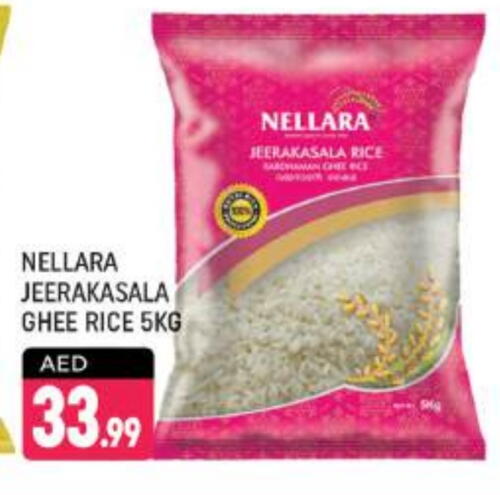 NELLARA Jeerakasala Rice available at Shaklan  in UAE - Dubai