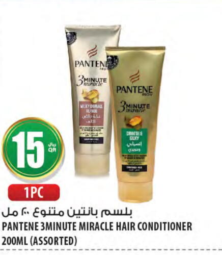 PANTENE