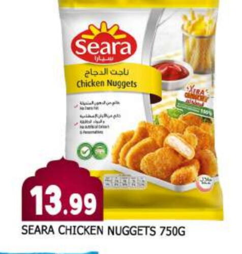 SEARA Chicken Nuggets available at AL MADINA in UAE - Sharjah / Ajman