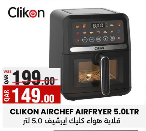 CLIKON Air Fryer available at Ansar Gallery in Qatar - Doha