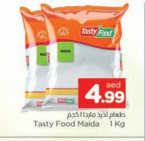 TASTY FOOD available at AL MADINA in UAE - Sharjah / Ajman