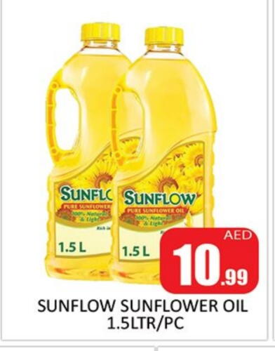 SUNFLOW Sunflower Oil available at Al Madina  in UAE - Sharjah / Ajman