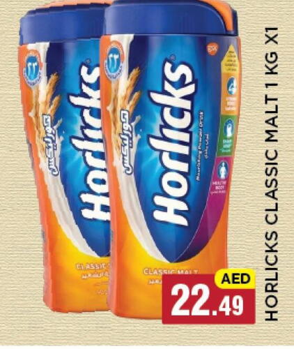 HORLICKS available at Azhar Al Madina Hypermarket in UAE - Abu Dhabi