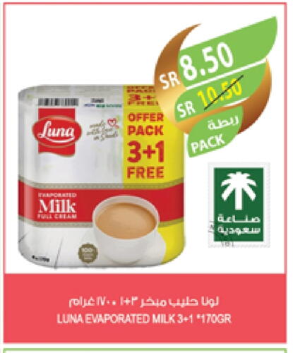 LUNA Evaporated Milk available at Farm  in KSA, Saudi Arabia, Saudi - Jeddah