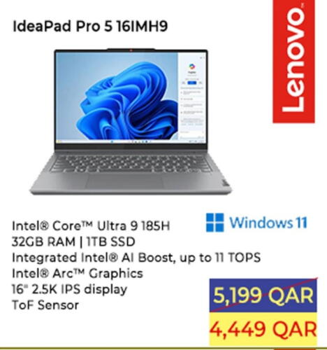 LENOVO Laptop  in Ansar Gallery in Qatar - Al Khor