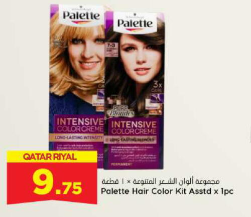 Hair Colour available at Dana Hypermarket in Qatar - Umm Salal