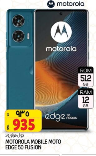 MOTOROLA available at Saudia Hypermarket in Qatar - Doha