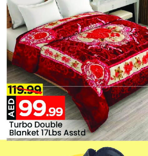    in Mark & Save in UAE - Sharjah / Ajman