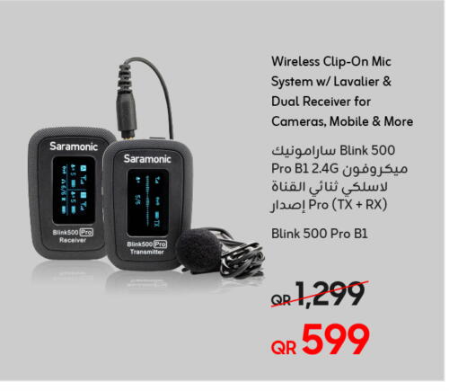 ميكروفون available at تكنو بلو in قطر - الخور