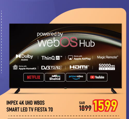 IMPEX Smart TV available at Nesto in KSA, Saudi Arabia, Saudi - Riyadh