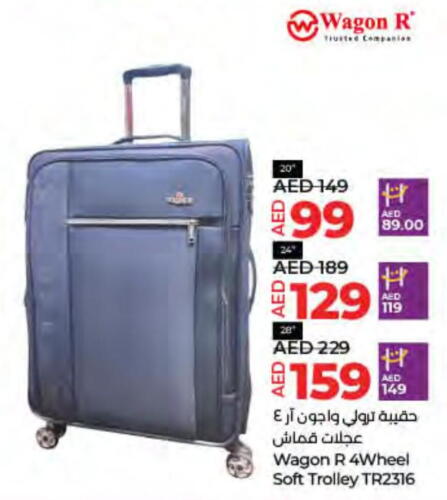  Trolley  in Lulu Hypermarket in UAE - Sharjah / Ajman