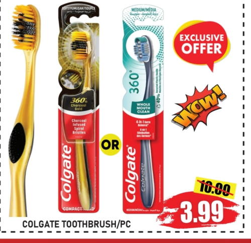 COLGATE Toothbrush available at GIFT MART- Ajman in UAE - Sharjah / Ajman