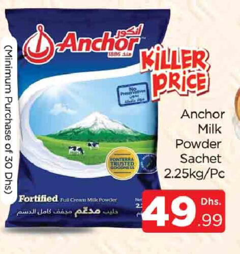 ANCHOR Milk Powder available at AL MADINA (Dubai) in UAE - Dubai