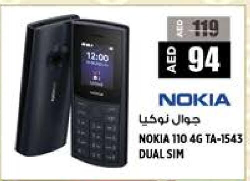 NOKIA available at Hashim Hypermarket in UAE - Sharjah / Ajman