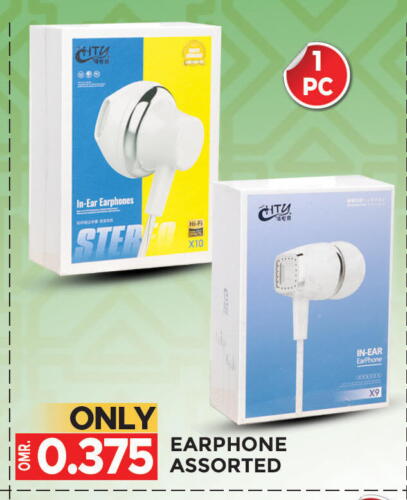 Earphone available at Dragon Gift Center in Oman - Muscat