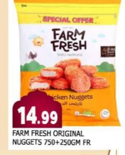 FARM FRESH Chicken Nuggets available at AL MADINA in UAE - Sharjah / Ajman