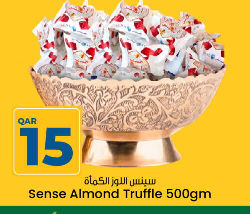 available at Paris Hypermarket in Qatar - Doha