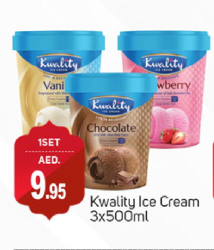 available at TALAL MARKET in UAE - Sharjah / Ajman