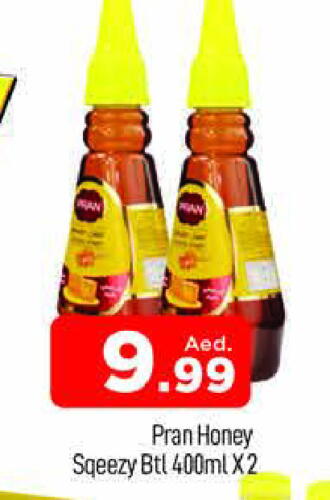 Honey available at AL MADINA (Dubai) in UAE - Dubai