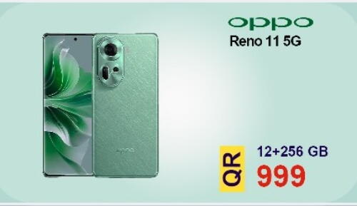 OPPO available at Cairo Phones in Qatar - Al Shamal