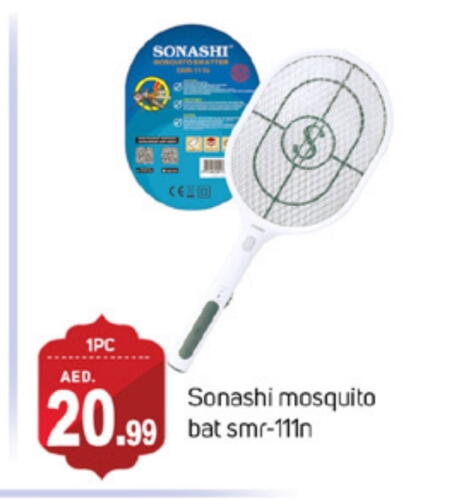 SONASHI Insect Repellent available at TALAL MARKET in UAE - Dubai