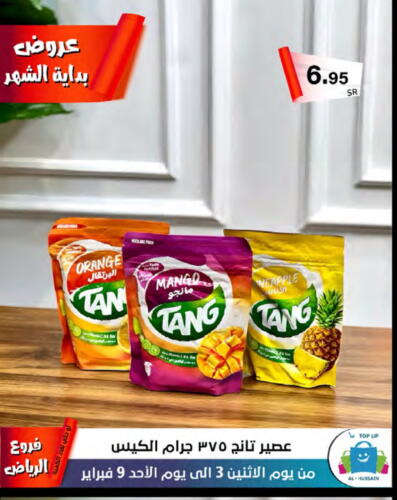 TANG available at Al Hussain Top Up in KSA, Saudi Arabia, Saudi - Riyadh