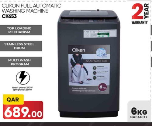 CLIKON available at Rawabi Hypermarkets in Qatar - Umm Salal