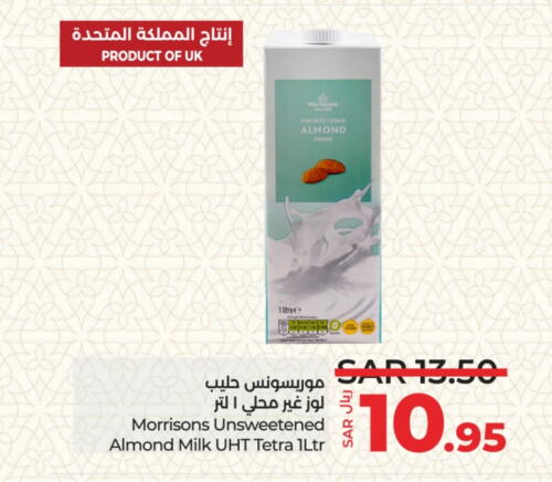 available at LULU Hypermarket in KSA, Saudi Arabia, Saudi - Riyadh