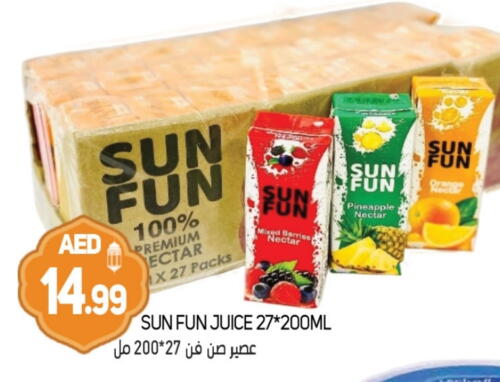 Pineapple available at Souk Al Mubarak Hypermarket in UAE - Sharjah / Ajman