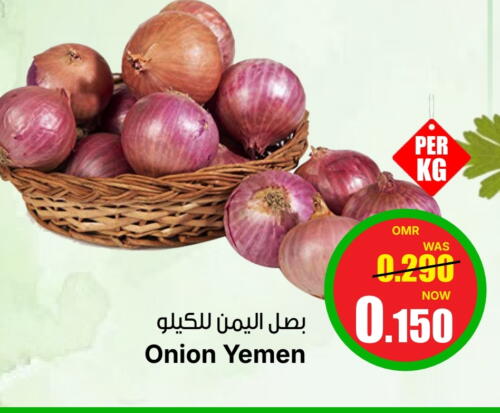 Onion from Yemen available at Al Qoot Hypermarket in Oman - Muscat