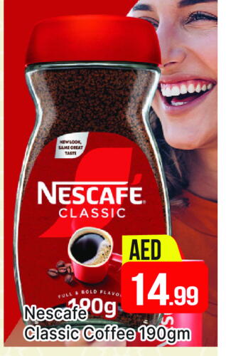 NESCAFE Coffee available at AL MADINA (Dubai) in UAE - Dubai