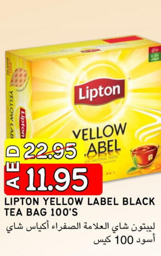 Lipton Tea Bags  in Select Market in UAE - Abu Dhabi