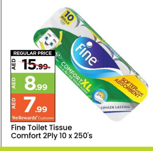 FINE available at Mark & Save in UAE - Dubai