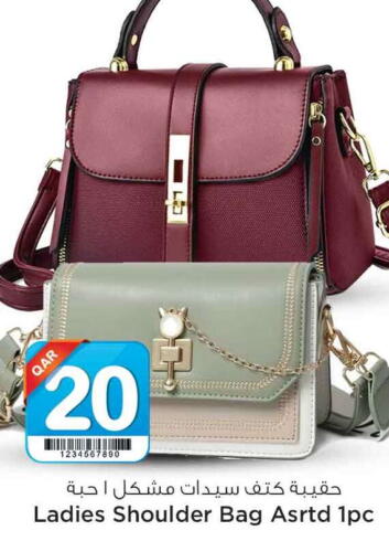  Ladies Bag  in Safari Hypermarket in Qatar - Al Rayyan