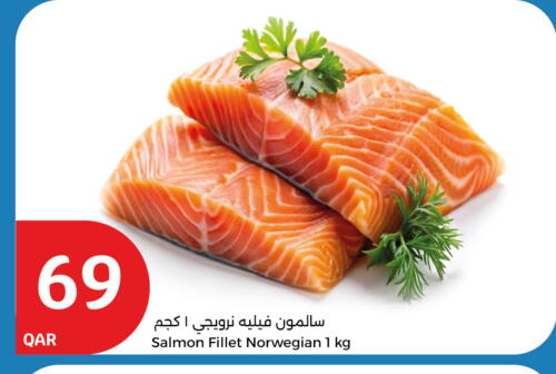 available at City Hypermarket in Qatar - Al Rayyan