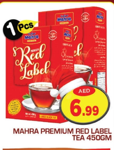 RED LABEL Tea Powder  in Fresh Spike Supermarket in UAE - Dubai