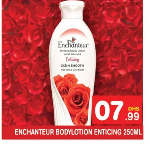 Enchanteur Body Lotion & Cream  in Fresh Spike Supermarket in UAE - Dubai