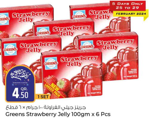  Jelly  in Rawabi Hypermarkets in Qatar - Al Daayen