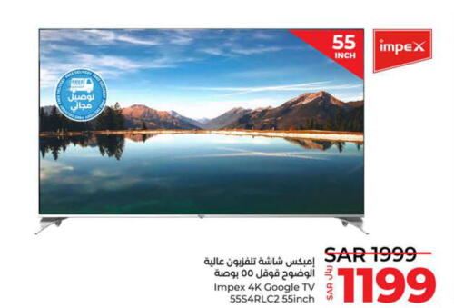 IMPEX Smart TV  in LULU Hypermarket in KSA, Saudi Arabia, Saudi - Yanbu